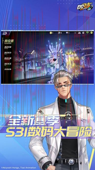 IM电竞最新网站推荐及评测