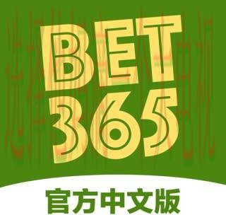 365BET登录入口官方网站 365BET登录入口官方网站