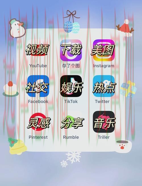 10博娱乐APP手机版下载平台 10博娱乐APP手机版下载平台